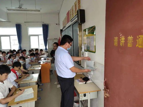 荥阳三小迎接中小学疫情防控常态暨课堂教学管理督导检查 夯实教学基础，筑牢校园防线