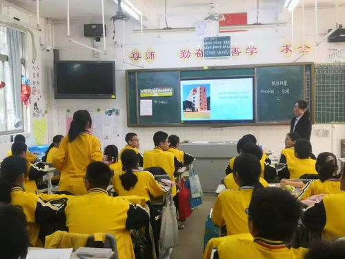 品质教育，学在南海 里水镇旗峰中学“预·讲·测”生本互动高效课堂改革研讨与评价活动纪实